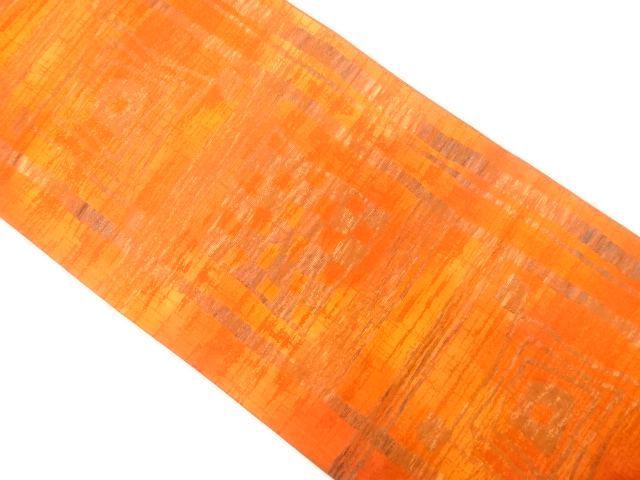 JAPANESE NAGOYA OBI / CHIKUZEN HAKATA / WOVEN STRIPE